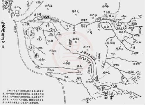 初次建堤浚河图